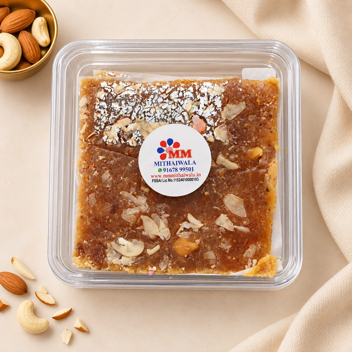 Anjeer Ice Halwa