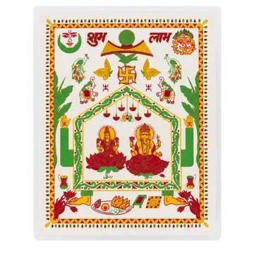 Auspicious Lakshmi Ji Panna for Diwali Poojan featuring Lakshmi and Ganesh with colourful traditional religious motifs.