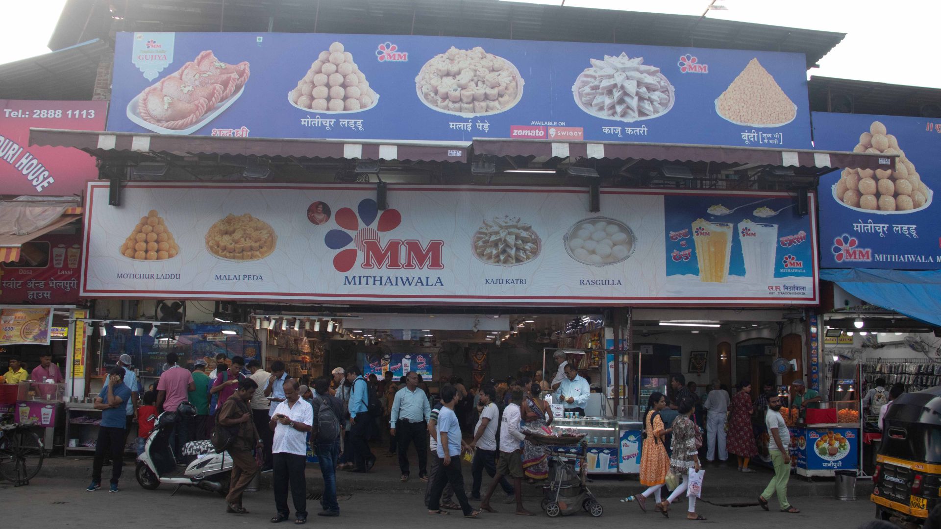 Best Mithai Shop in Mumbai