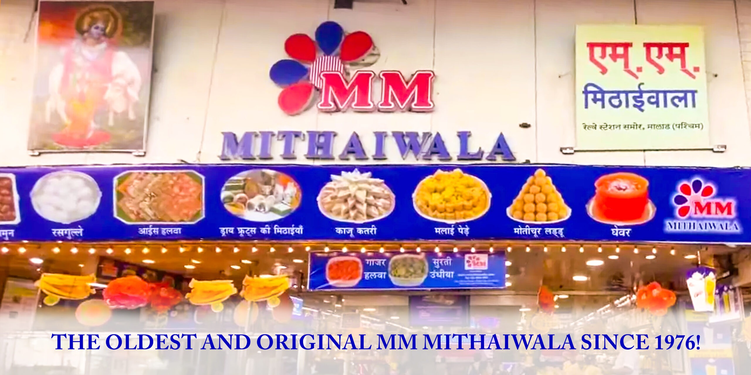 MM Mithaiwala: A Legacy of Deliciousness Since 1976