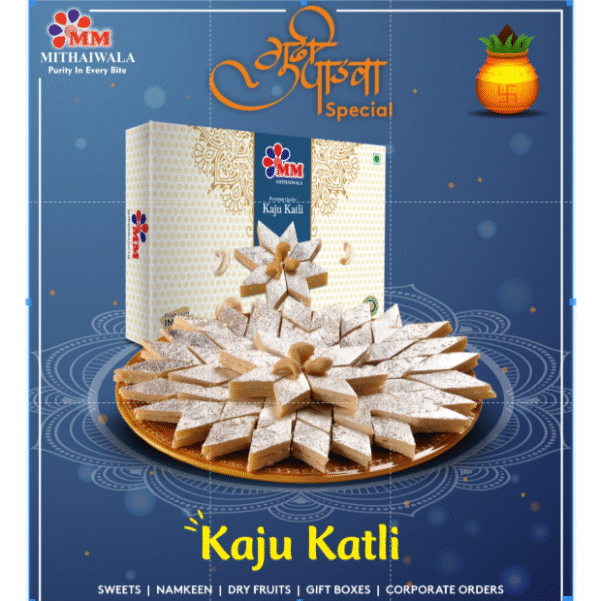 Kaju Katli - Image 6