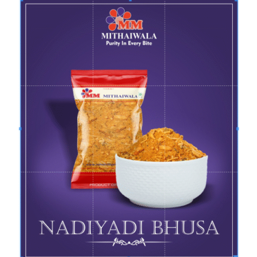 Nadiyadi Bhusa (Copy)