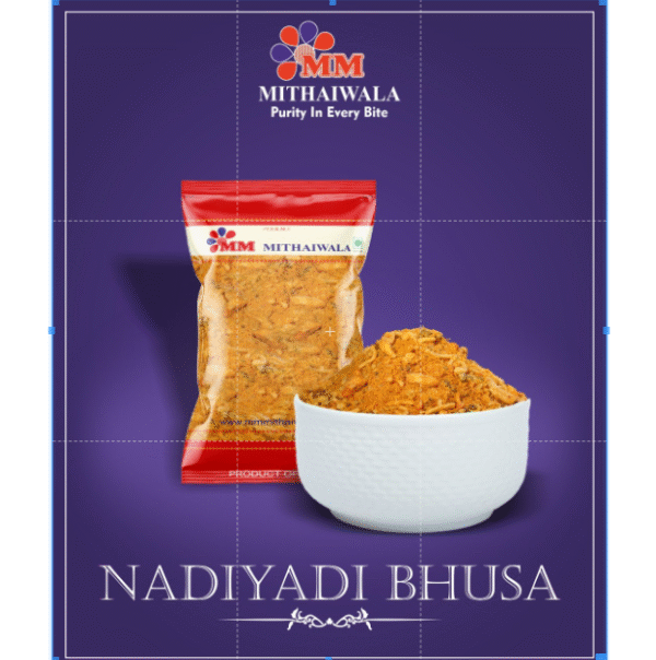 Nadiyadi Bhusa (Copy)